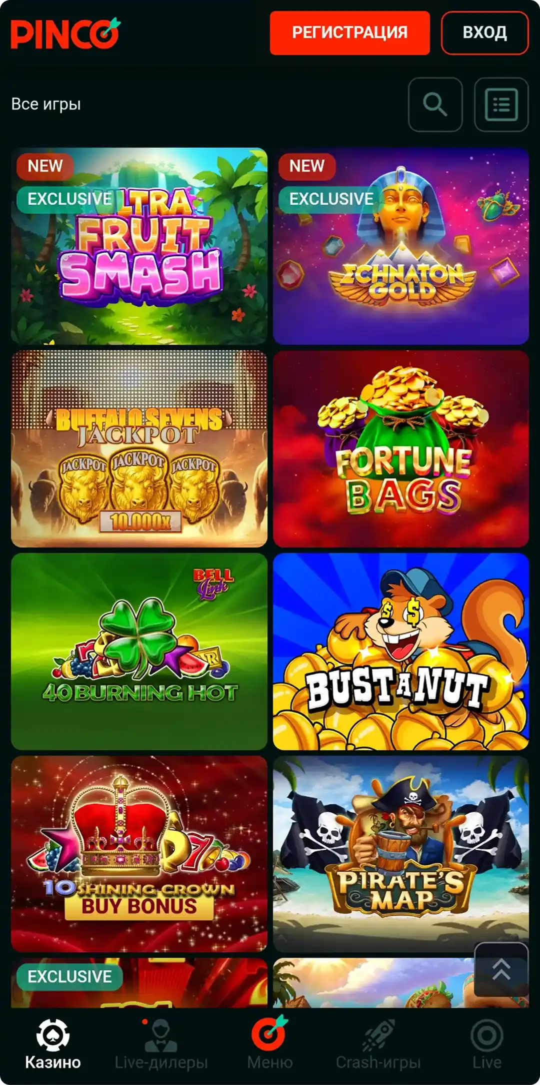 pinco-android-casino Казино в приложении PINCO