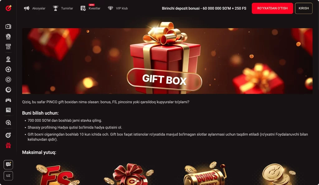 Gift Box